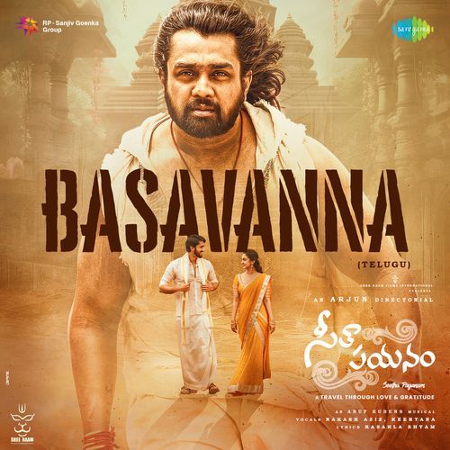 Basavanna From Seetha Payanam Telugu by Kasarla Shyam - Download on PagalFree