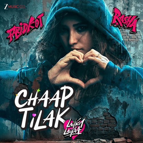 Chaap Tilak Laikey Laikaa From Laikey Laikaa by Rasha Thadani - Download on PagalFree