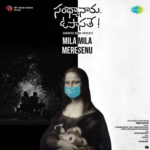 Mila Mila Meresenu From Sandhya Nama Upasate by Bhuvaneswar - Download on PagalFree
