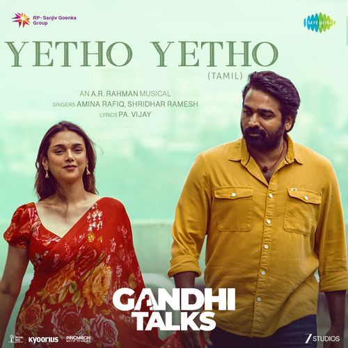 Yetho Yetho From Gandhi Talks Tamil by Pa. Vijay - Download on PagalFree