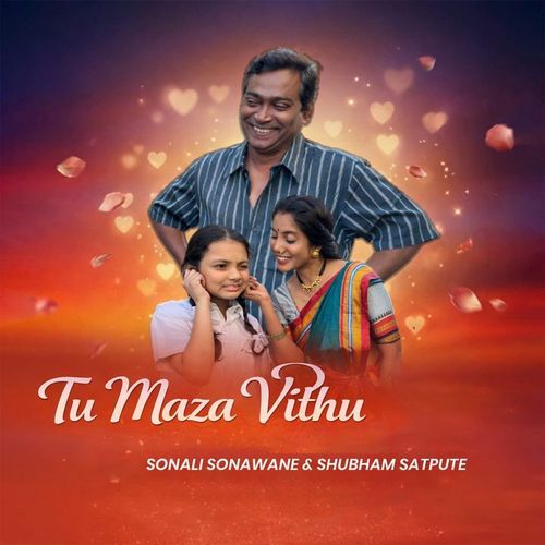 Tu Maza Vithu by Sonali Sonawane - Download on PagalFree