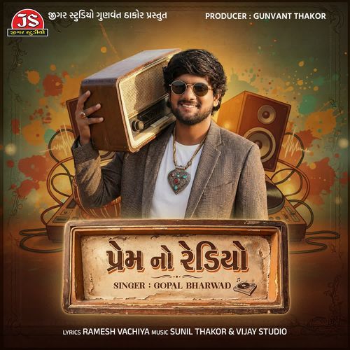 Prem No Radio by Gopal Bharwad - Download on PagalFree