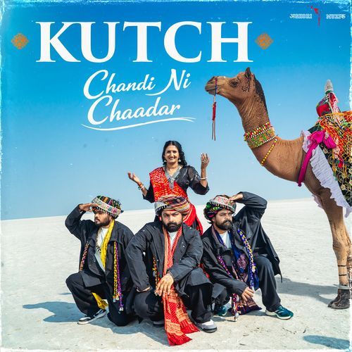 Kutch Chandi ni Chaadar by Aghori Muzik - Download on PagalFree