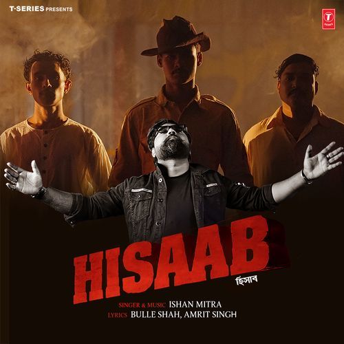 Hisaab by Ishan Mitra - Download on PagalFree