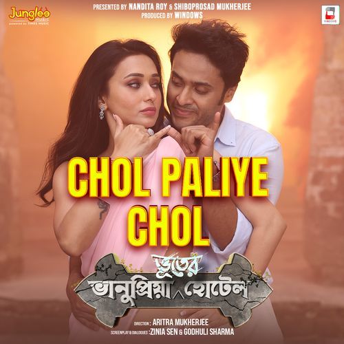 Chol Paliye Chol From Bhanupriya Bhooter Hotel by Arnab Dutta - Download on PagalFree