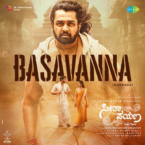 Basavanna From Seetha Payana Kannada by Bharatha Janani - Download on PagalFree