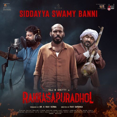 Siddayya Swamy Banni From Rakkasapuradhol by Arjun Janya - Download on PagalFree