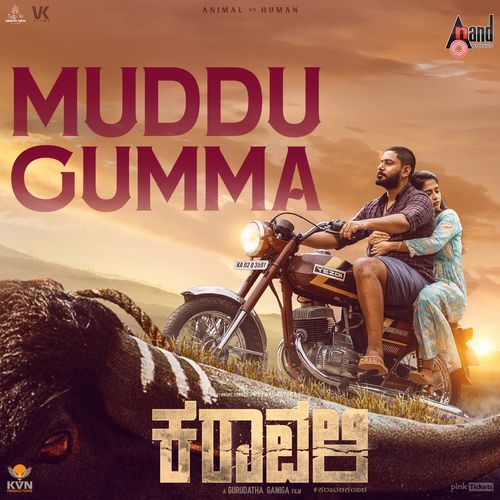 Muddu Gumma From Karavali by Sachin Basrur - Download on PagalFree