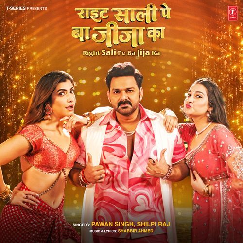 Right Sali Pe Ba Jija Ka by Pawan Singh - Download on PagalFree