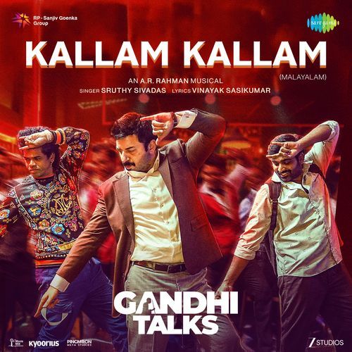 Kallam Kallam From Gandhi Talks Malayalam by Vinayak Sasikumar - Download on PagalFree