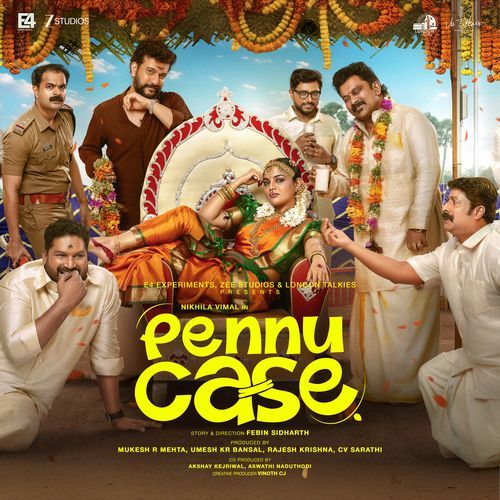 Kaadhal Nadhiye by Sanjith Hegde - Download on PagalFree