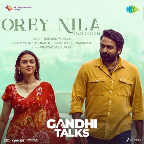 Orey Nila From Gandhi Talks Malayalam by Vinayak Sasikumar - Download on PagalFree