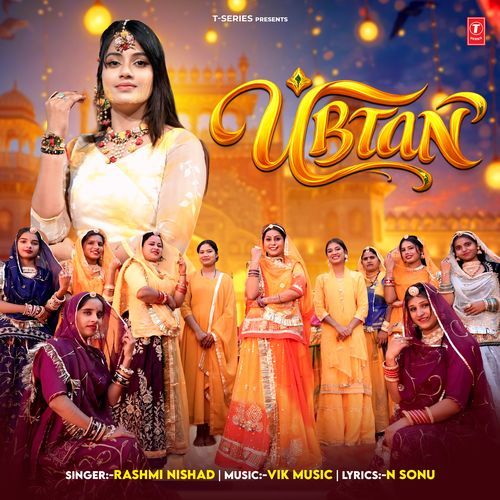 Ubtan by Rashmi Nishad - Download on PagalFree