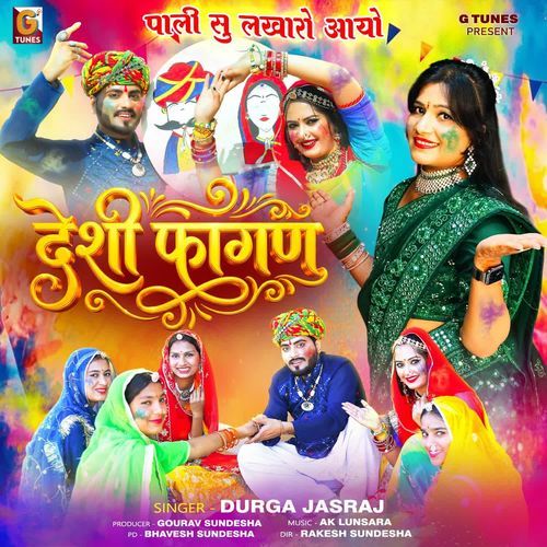 Deshi Fagan by Durga Jasraj - Download on PagalFree