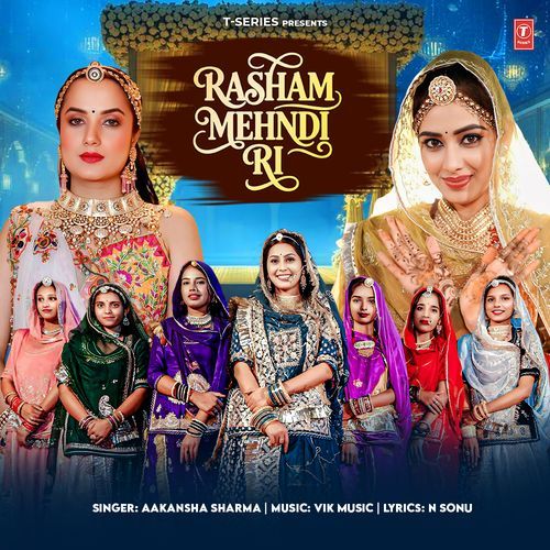 Rasham Mehndi Ri by Aakansha Sharma - Download on PagalFree