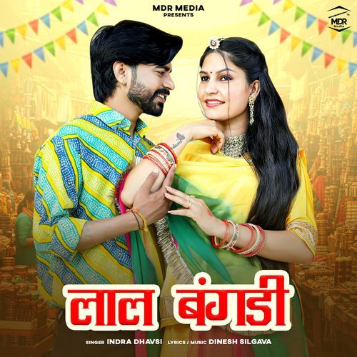 Lal Bangdi by Indra Dhavsi - Download on PagalFree