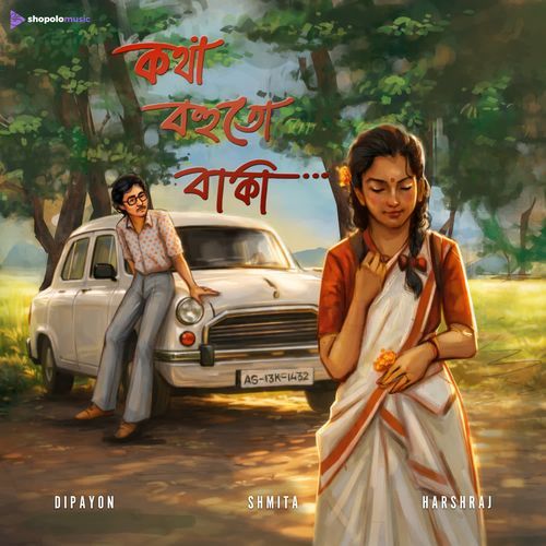Kotha Bohutu Baki by Dipayon - Download on PagalFree