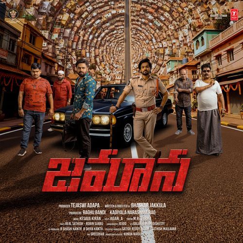 Cheliya Telusa Telusa by Kesava Kiran - Download on PagalFree