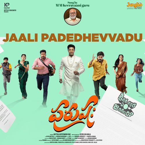 Jaali Padedhevvadu From Purushaha by M. M. Keeravani - Download on PagalFree