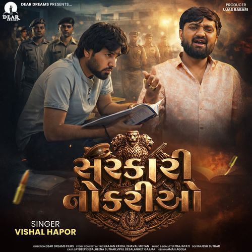 Sarkari Nokariyo by Vishal Hapor - Download on PagalFree