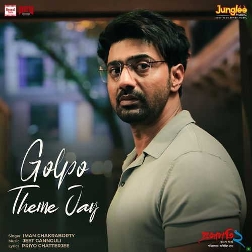 Golpo Theme Jay From Projapati 2 by Priyo Chatterjee - Download on PagalFree