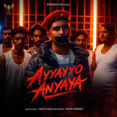 Ayyayyo Anyaya by Kaate Nithina - Download on PagalFree