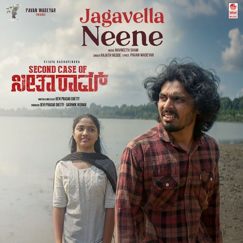 Jagavella Neene From Second Case Of Seetharam by Rajat Hegde - Download on PagalFree