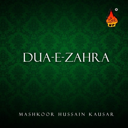 Akhay Ro Hussain by Mashkoor Hussain Kausar - Download on PagalFree