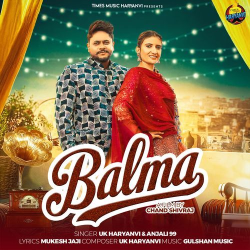 Balma by UK Haryanvi - Download on PagalFree
