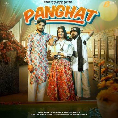 Panghat by Pardeep Lohan - Download on PagalFree