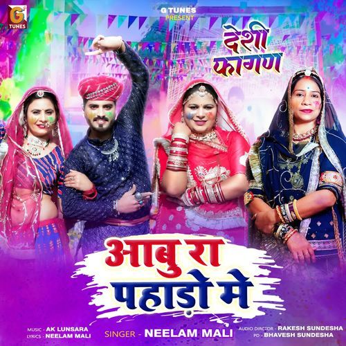 Aabu Ra Pahado Me by Neelam Mali - Download on PagalFree