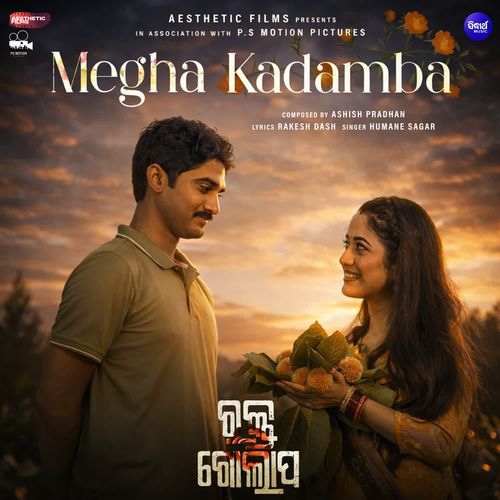 Megha Kadamba From Raktagolapa by Ashish Pradhan - Download on PagalFree
