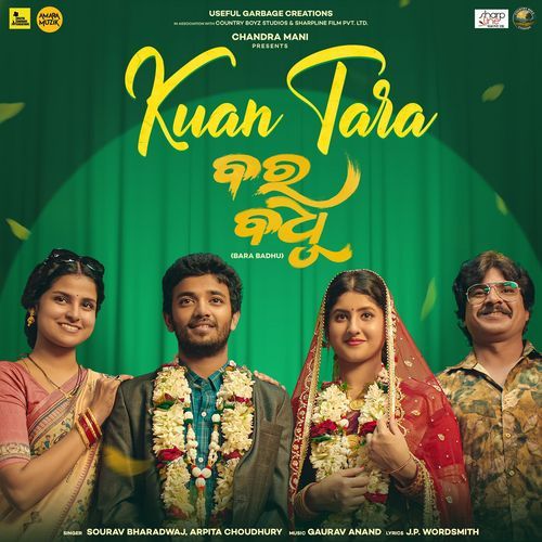 Kuan Tara From Bara Badhu by Sourav Bharadwaj - Download on PagalFree