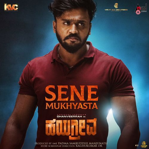 Sene Mukhyasta From Hayagrriva by Santhosh Narayanan - Download on PagalFree