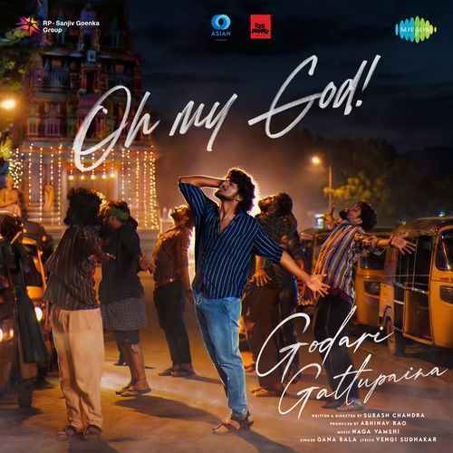 Oh My God From Godari Gattupaina by Asha Bhosle - Download on PagalFree