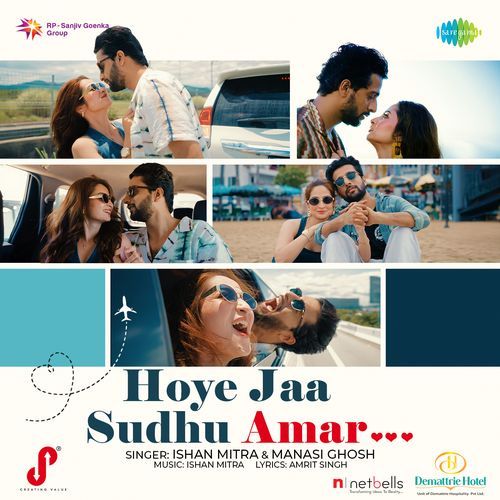 Hoye Jaa Sudhu Amar by Ishan Mitra - Download on PagalFree