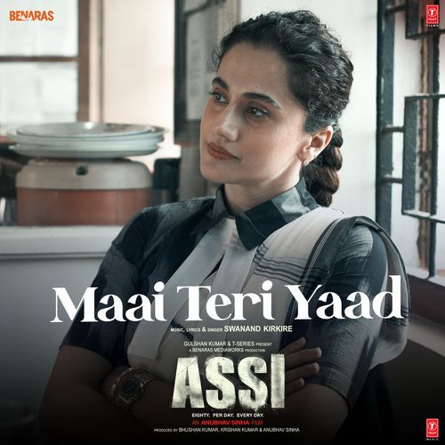 Maai Teri Yaad From Assi by Swanand Kirkire - Download on PagalFree