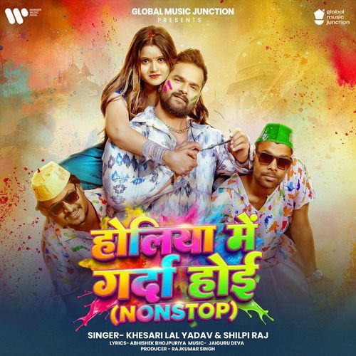 Holiya Me Garda Hoi Nonstop by Khesari Lal Yadav - Download on PagalFree