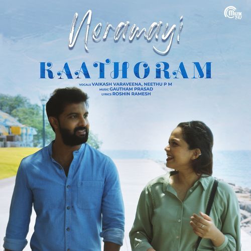 Kaathoram From Neramayi by Roshin Ramesh - Download on PagalFree