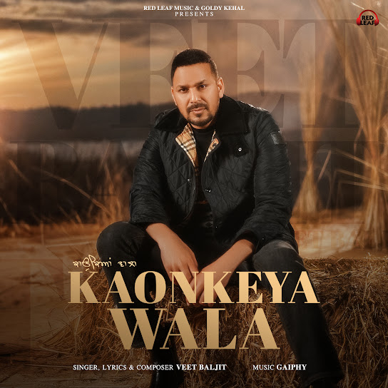 kaonkeya-wala-ep