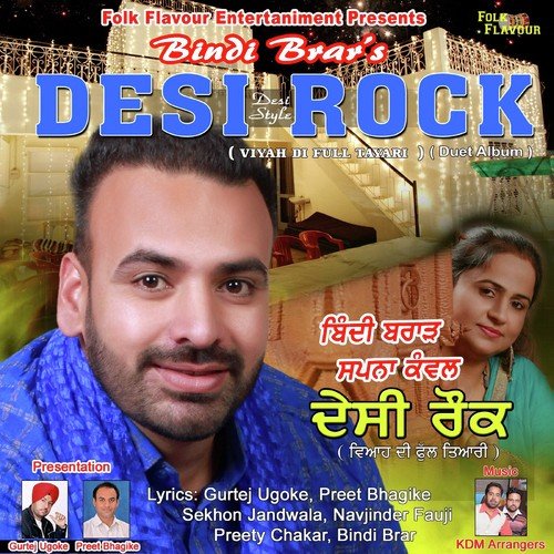 Mape Hunde Rab Warge by Bindi Brar, Sapna Kanwal, Bindi Brar, Sapna Kanwal - Download on PagalFree