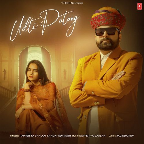Udti Patang by Rapperiya Baalam - Download on PagalFree