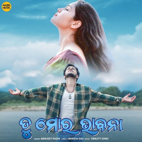 Tu Moro Bhabana by Abhijeet Padhi - Download on PagalFree