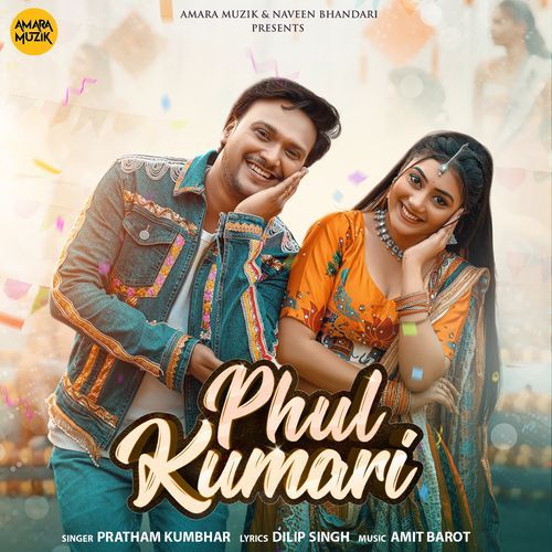 Phul Kumari by Pratham Kumbhar - Download on PagalFree