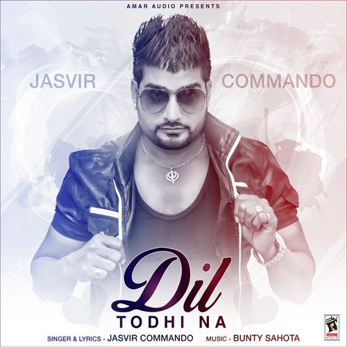 Charche by Jasvir Commando - Download on PagalFree