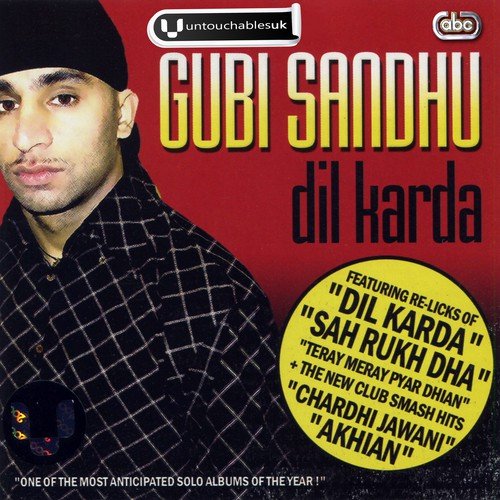 Akhian by Gubi Sandhu - Download on PagalFree