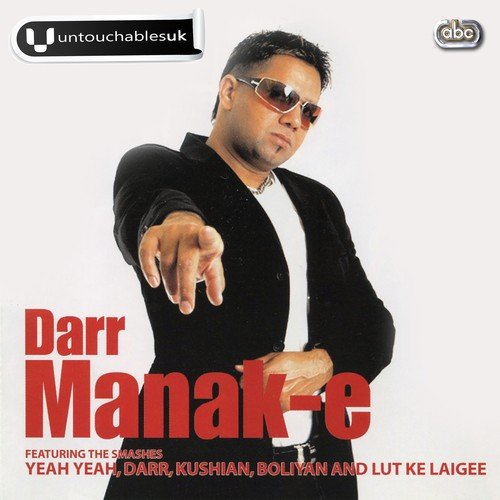 Dil Dewana by Manak-E - Download on PagalFree