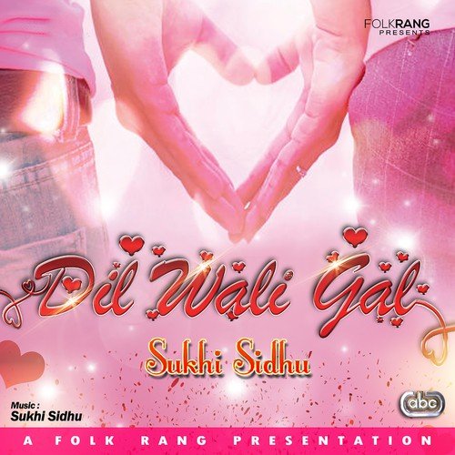 Sawere Milaange by Sukhi Sidhu - Download on PagalFree