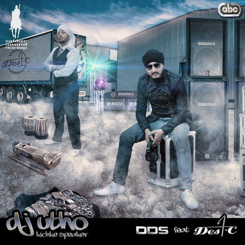 DJ Utho (Kichke Speaker) by DDS - Download on PagalFree