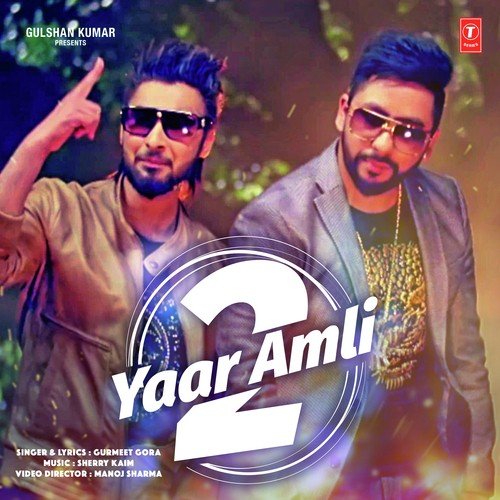 Yaar Amli 2 by Epic Bhangra - Download on PagalFree